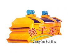 20.ZWSW振網篩